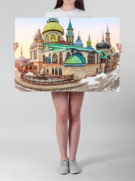 Printare poster 60x90 cm