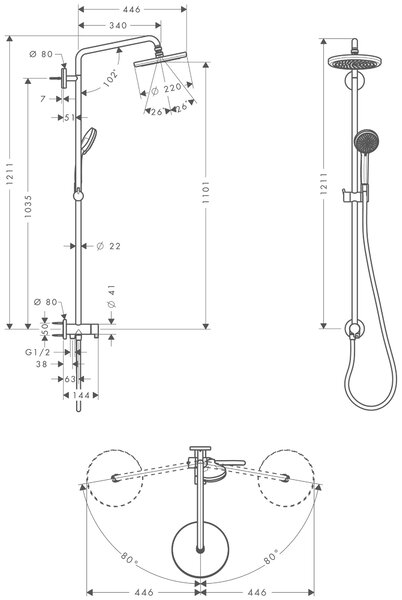 Hansgrohe Croma set de duș perete crom 27224000