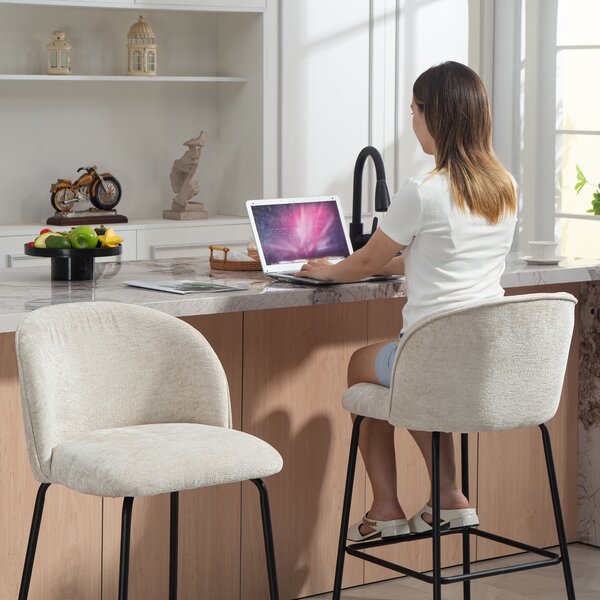 HOMCOM Set 2 Scaune de Bar din Chenille, 68 cm, cu Spătar și Suport pentru Picioare, Cadru din Oțel, Bej | Aosom Romania