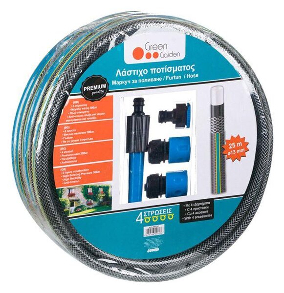 Furtun de udat pentru gradina, 20 M, 30 bar, accesorii incluse