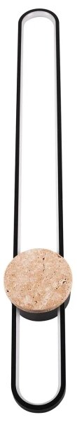 Aplica de perete FLORENTYNA LED/24W/230V 4000K negru/bej