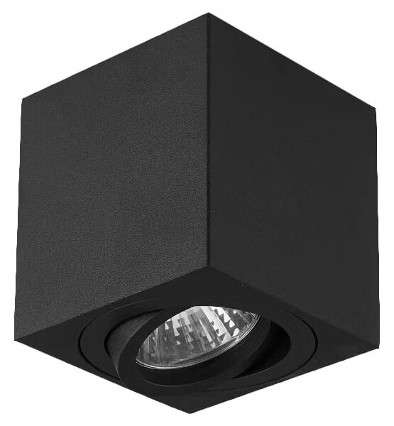 Brilagi MIA - Spot LED RGBW dimabil, 1xGU10/4,8W/230V, 84x80 mm, negru