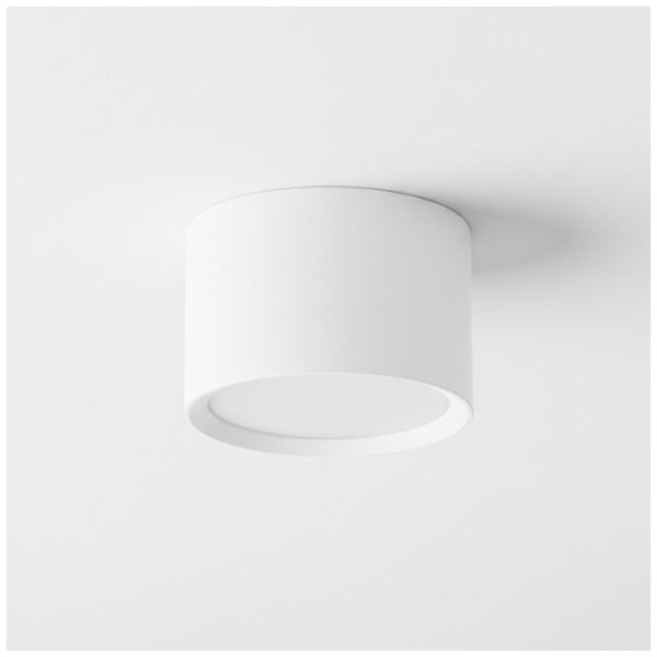 Spot OH12S 1xGX53/35W/230V 5 cm alb