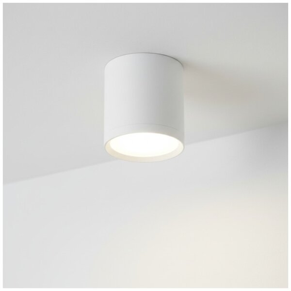 Spot OH12 1xGX53/35W/230V 9,6 cm alb