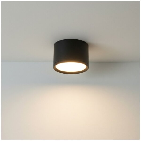 Spot OH12S 1xGX53/35W/230V 5 cm negru