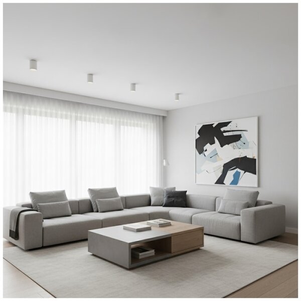 Spot OH12 1xGX53/35W/230V 9,6 cm alb
