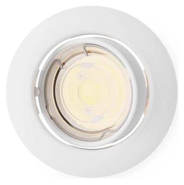 Philips - Corp de iluminat încastrat PERIDOT 1xGU10/7W/230V alb