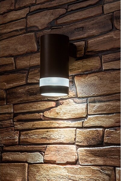 Rabalux 77211 - Aplică de perete pentru exterior URFA LINE LED/9W/230V IP65, maro