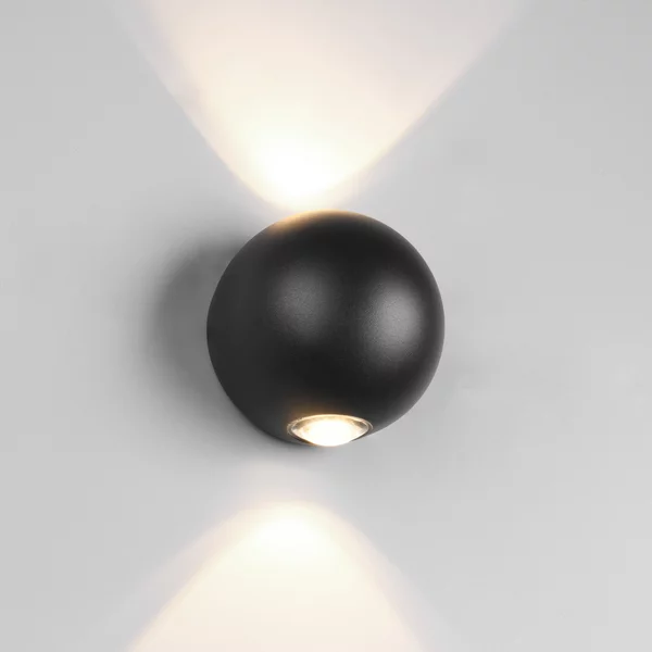 Trio Lighting Aplică de exterior cu LED Avisio, negru, 2 lumini, semicirculară, Negru, Aluminiu, Modern