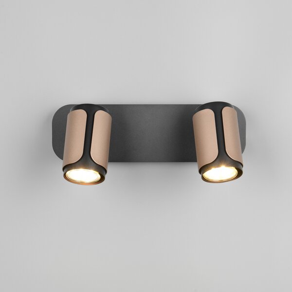 Trio Lighting Spot de tavan Gillan, cafea, 2 becuri, metal, GU10, reglabil, Maro / Rugină, Camera de zi / sufragerie, Metal, Modern