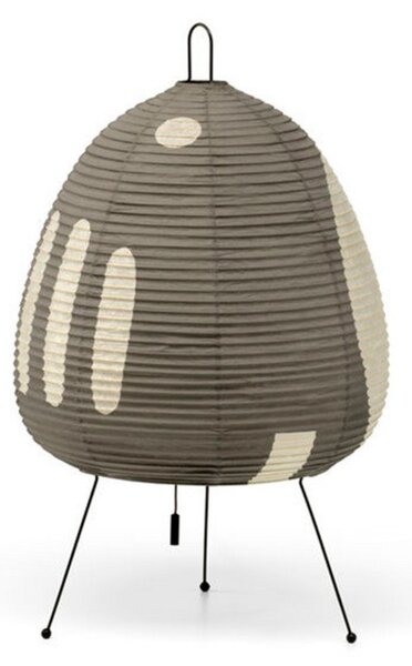 Lampă de masă Vitra, Negru, Camera de zi, Hârtie / Carton