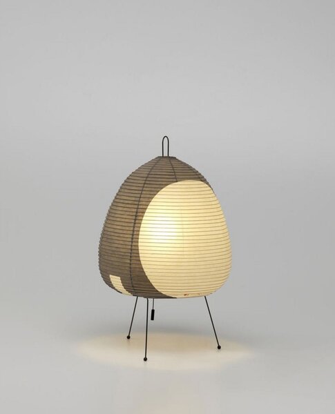 Lampă de masă Vitra, Negru, Camera de zi, Hârtie / Carton