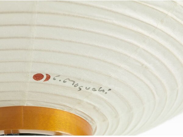 Lampadar Vitra, Alb, Camera de zi, Hârtie / Carton