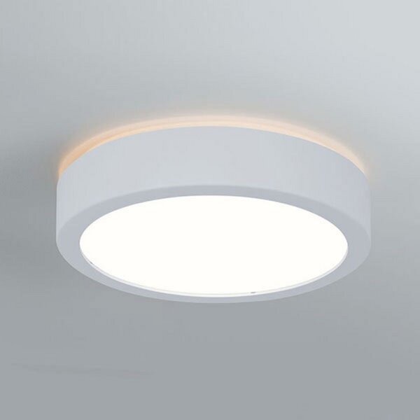 Paulmann Aviar plafonieră LED Ø 22cm alb 4000K, reglabil, Alb, Baie, Plastic, Modern