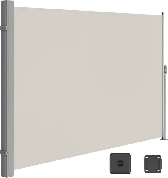 Copertina laterala, Songmics, 180 x 350 cm, Bej