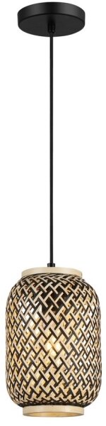Lustră pe cablu ADALLA 1xE27/40W/230V ratan Rabalux 72091