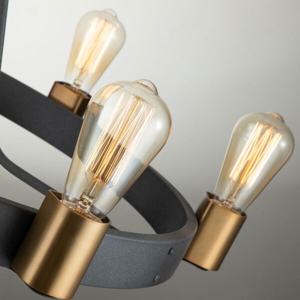 Quintiesse QN-SILAS-6P-DZ - Candelabru SILAS pe tijă, 6xE27/60W/230V, negru/auriu