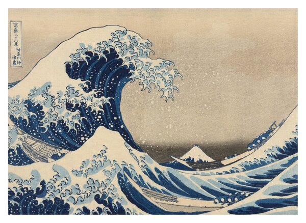 Tablou pe sticlă - Katsushika Hokusai, Under the Wave off Kanagawa, reproducere (70x50 cm)