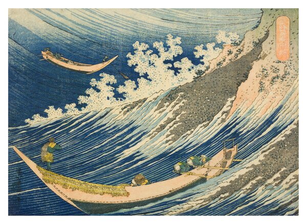 Tablou pe sticlă - Katsushika Hokusai, Fishing Boats at Choshi in Shimosa (Soshu Choshi) , reproducere (70x50 cm)