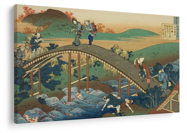 Tablou - Katsushika Hokusai, Ariwara no Narihirafrom the series One Hundred, Poems Explained by the Nurse (Hyakunin isshu uba ga etoki), reproducere (90x60 cm)