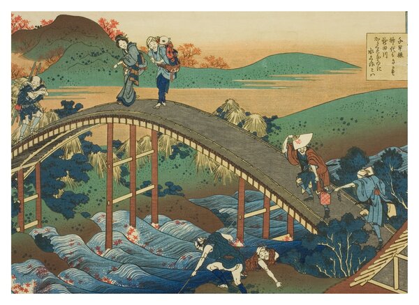 Tablou - Katsushika Hokusai, Ariwara no Narihirafrom the series One Hundred, Poems Explained by the Nurse (Hyakunin isshu uba ga etoki), reproducere (70x50 cm)
