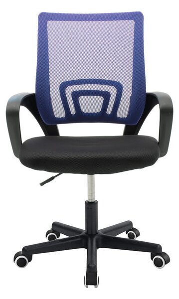 Scaun ergonomic de birou Berto II cu spatar din mesh, – roz/negru, 60x48x85-95 cm