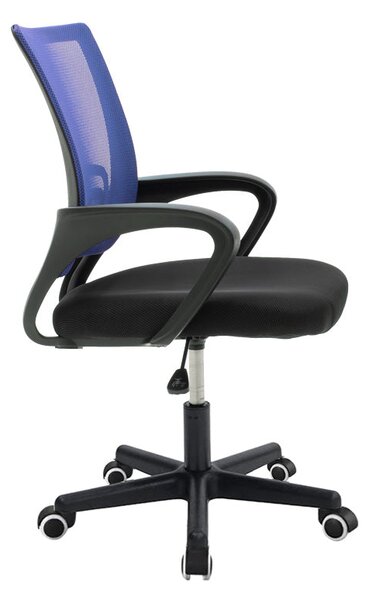 Scaun ergonomic de birou Berto II cu spatar din mesh, – roz/negru, 60x48x85-95 cm