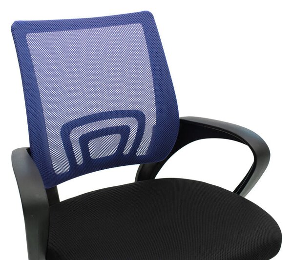 Scaun ergonomic de birou Berto II cu spatar din mesh, – roz/negru, 60x48x85-95 cm