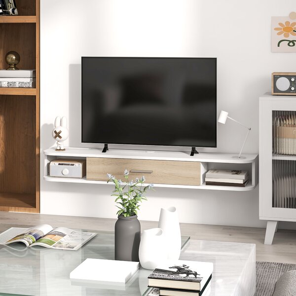 HOMCOM，Suport TV，Cu 2 Rafturi Deschise și Dulap cu Ușă Rabatabilă，MDF，120cm x 26cm x 16cm，Alb, gri | Aosom Romania