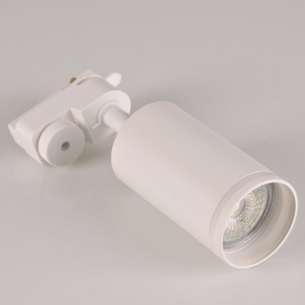 Spot pentru sistem de șină PARIS 6xGU10/10W/230V +2x1 m sistem de șină