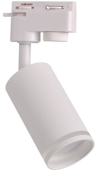Spot pentru sistem de șină PARIS 6xGU10/10W/230V +2x1 m sistem de șină