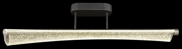 Globo 68256D - Lustră LED pe tijă MALINDA LED/28W/230V 2700/4000/6000K