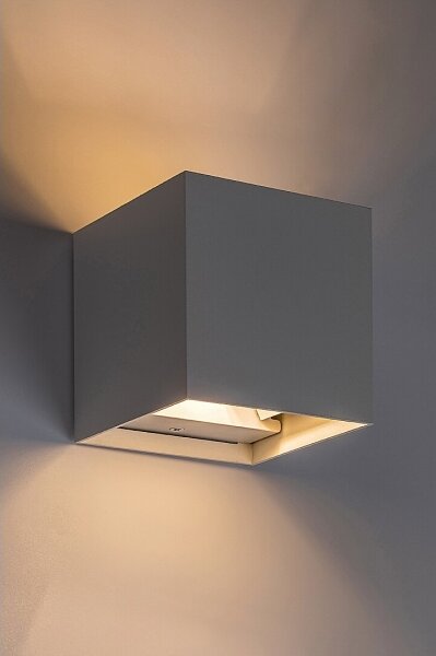 Aplică de exterior SOLIN 1xG9/42W/230V IP54 albă Rabalux 7397
