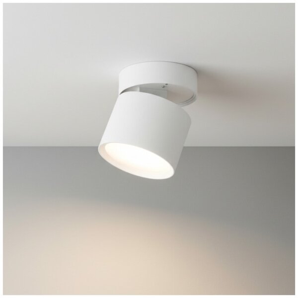 Spot OH12F 1xGX53/35W/230V 8,5 cm alb