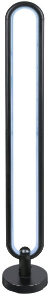 Grundig - LED RGB Lampă de podea reglabilă LED/8W/5V + telecomandă