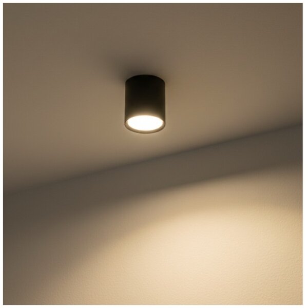 Spot OH12 1xGX53/35W/230V, 9,6 cm, negru