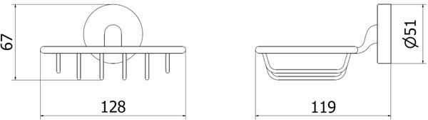 Mexen Remo suport săpun, crom - 7050751-00