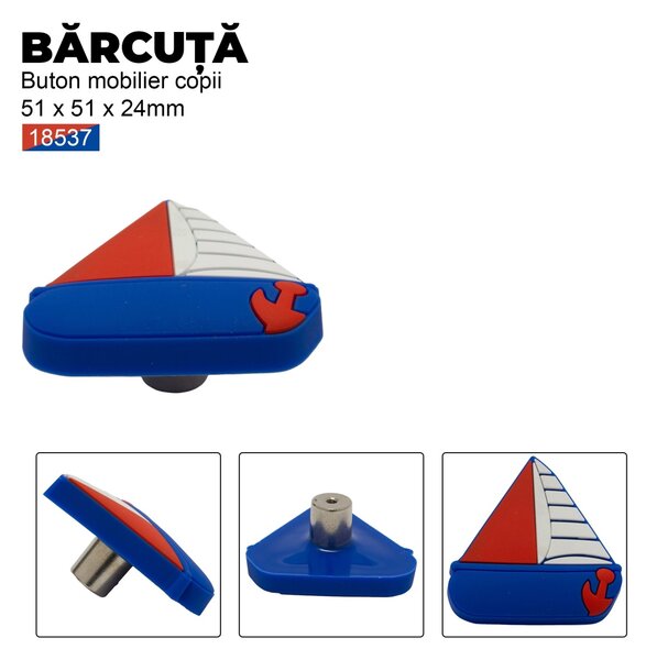 Buton mobilier copii Barcuta, 51x51x24 mm