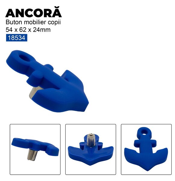 Buton mobilier copii Ancora, 54x62x24 mm