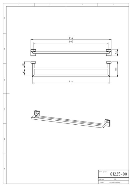 Novaservis - Suport dublu pentru prosoape 650 mm Metalia 12 crom, 0225.0