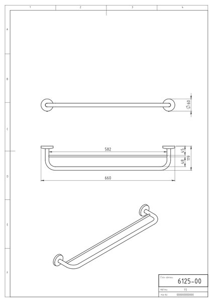 Novaservis - Suport dublu pentru prosoape 600 mm Metalia 1 crom, 6125.0