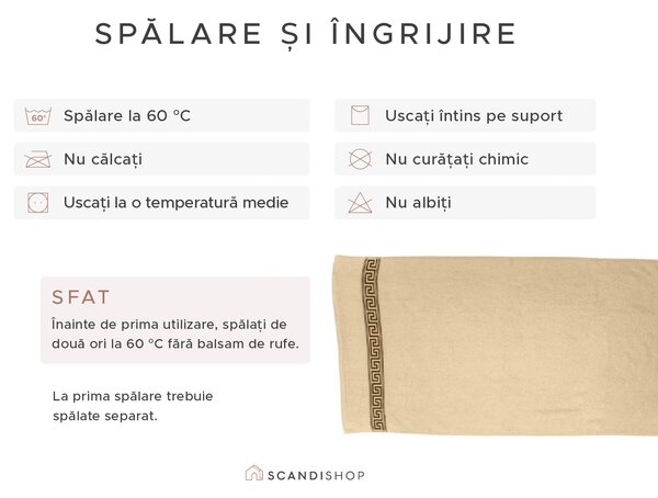 Prosop de corp GREEK negru 70 x 130 cm, 100% bumbac