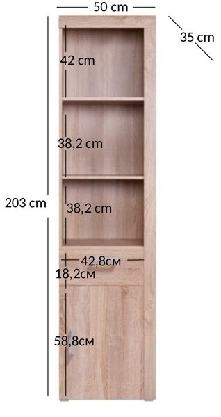 Raft Dalila 1D1S (Stejar sonoma). 1052840