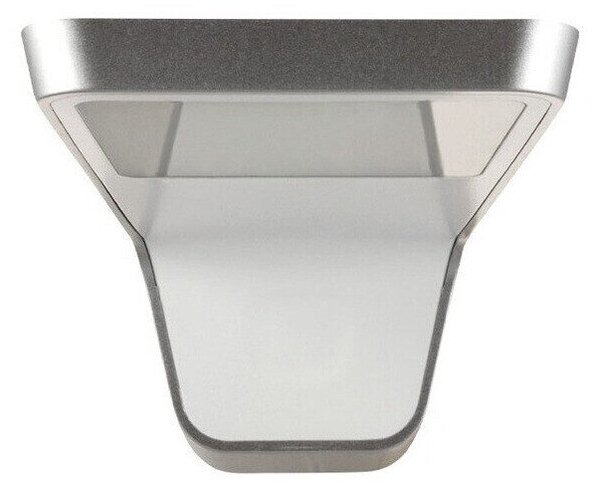 Corp de iluminat cu led Oleae II, Metal