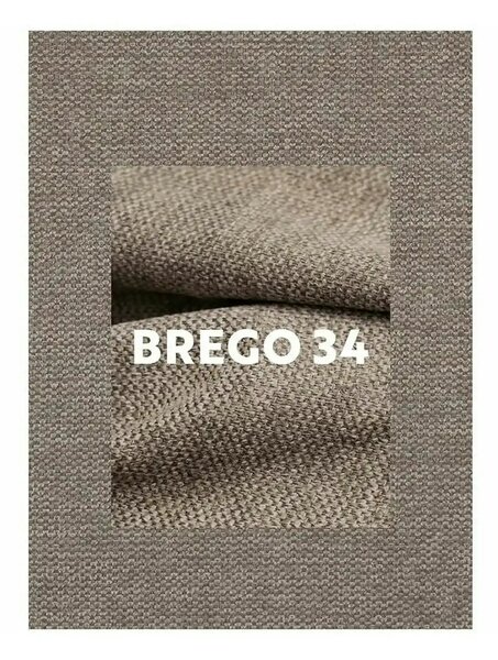 Scaun ARCO, bej/negru, stofa clasica - Brego 34/metal, 51x43x91 cm