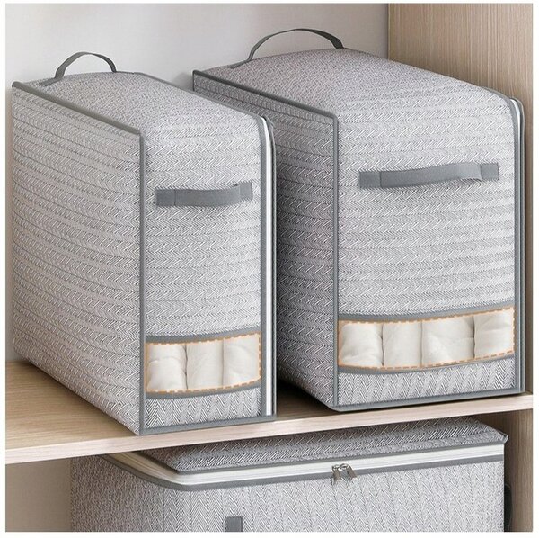 Organizator pentru dulap SENCA M 52x33x20 cm gri
