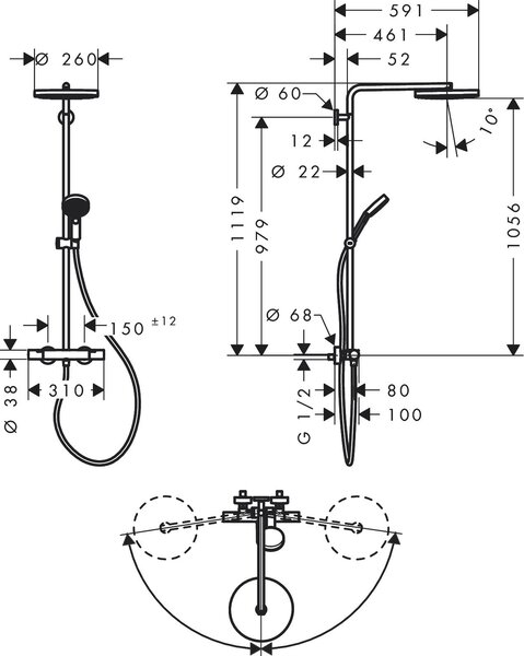 Hansgrohe set de duș perete cu duș de ploaie || 24237140