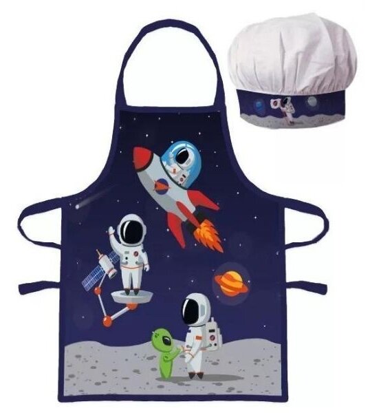 Șorț Astronaut și pălărie de bucătar