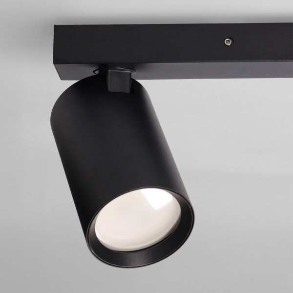 Brilagi - Spot aplicat SELE BALL 1xGU10/30W/230V + 2xG9/10W, negru