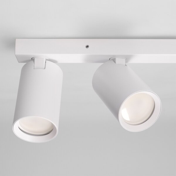 Brilagi - Lampă spot SELE BALL 2xGU10/30W/230V + 1xG9/10W, albă